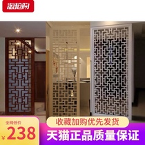 European-style simple living room hollow carved flower yarn painting partition porch ceiling solid wood grid background flower PVC
