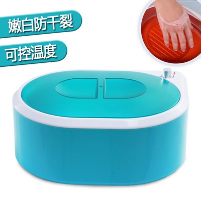 Beauty salon wax therapy machine Household large wax therapy hand wax machine Hand guard beeswax hand wax machine Hand hand film hand wax