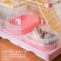 Cat litter box Small space-saving cat litter box One-piece cat litter box Shit deodorant cat toilet mat Cat shit pot Cat sand pot