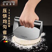 Zocha Pie Presser 304 Stainless Steel Pressure Plate Baking Pie Artifact Hamburg Meat Pie Press Mold Frying Hand Pie Tool