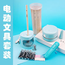 Electric stationery three-piece desktop vacuum cleaner electric pencil sharpener electric eraser children learning stationery set f