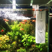 Fish tank filter three-in-one built-in circulating pump Small aquarium filter system oxygenation pump mute