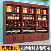 Wine cabinet display cabinet supermarket tobacco and alcohol container display cabinet rack tea cabinet wine wine red wine shelf white wine cabinet