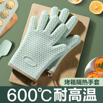 Thermal insulation gloves Anti-burn gloves Silicone Kitchen Heat Insulation Oven Gloves Bake High Temperature Resistant Thickened Microwave Oven Gloves