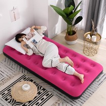 Shusqi inflatable mattress single household double thick lazy air bed travel folding bed portable air cushion bed