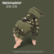Half Finger Glove Male fitness equipment Iron Outdoor Sports Tactical Boxing Grunts Riding Anti Slip Wear and Semi-screenshot