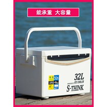 Fishing box new full set of fishing box accessories three-piece thick aluminum-magnesium alloy fishing gear fishing box fishing box fishing box fishing box