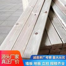 Pinus sylvestris anticorrosive wood outdoor solid wood sheet carbonized wood strip balcony floor outdoor terrace square fence grape rack