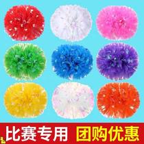 Primary school sports props matte cheerleading color ball children cheerleading ball cheerleading flower ball square dance hand flower
