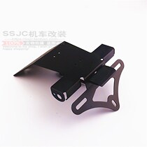 KTMDUKE790 KTMDUKE790 250KTM1290 KTM250ADV KTM250ADV short-tailed license plate rack rear plate frame