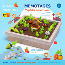 Montessori childrens puzzle early education pull radish toys 1-2 years old baby baby Montessori fine motor training