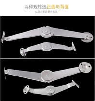Two-section strut folding tie rod Door support furniture connector Furniture tie rod movable support 5 inch 9 inch tie rod