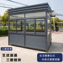 Steel structure security guard guard guard property duty room outdoor mobile parking lot toll booth manufacturer customization