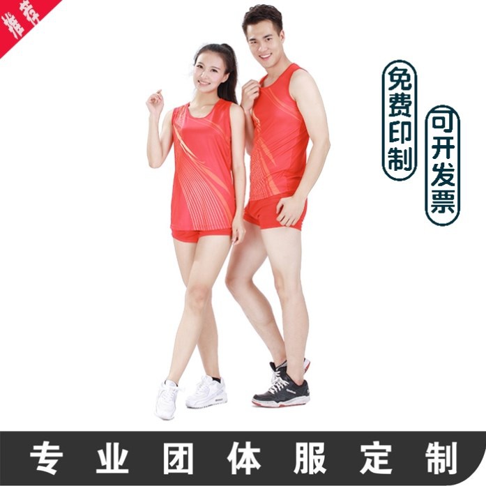 Sports suit mens summer ice silk quick-drying running shorts suit mens loose large size casual short-sleeved suit men