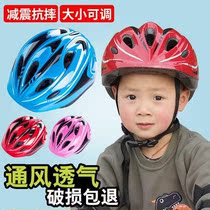 Pulley protective gear childrens full bicycle riding equipment set elbow protection skating durable