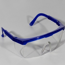 Goggles anti-splash anti-wind and sand safety transparent protective glasses labor protection glasses work goggles
