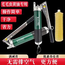 Grease gun Automatic high pressure zipper type grease bullet special small grease oil gun