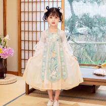 Jasmine rouge original girls Hanfu skirt chest full short-sleeved summer 2021 new style full of flowers