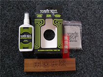 (Rhein Musical Instrument) ErnieBall guitar bass body cleaning care liquid maintenance oil cleaner American