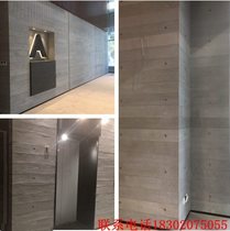 Meiyan wood grain board parallel grain slotted slurry cement board 3mm thickness can be customized