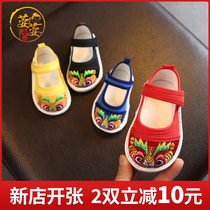  Tiger shoes Baby tiger shoes Baby 11-year-old shoes female baby childrens handmade cloth shoes melaleuca red