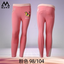 M12 children's equestrian breeches wear-resistant breathable non-slip silicone thin spring and summer riding pants men's and women's equestrian equipment