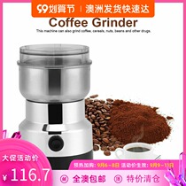 Grain powdering coffee electric grinder (Australia delivery single piece) Pearl Kitchen powder cooking machine