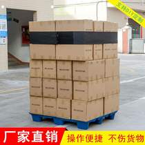 Freight warehouse fixed manufacturer black card board strap reusable logistics transportation storage support customization