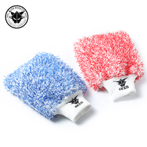 Xiaorui microfiber car wash gloves wool car wipe cloth rabbit hair wash gloves car wash bear paw