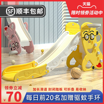 Childrens slide Indoor household small baby slide Multi-function folding family playground Small baby toys