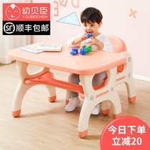 Home childrens table and chair set baby learning writing toys plastic small desk kindergarten modern baby table and chair