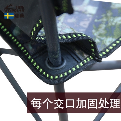 Ultra light outdoor folding table and chair set portable camping barbecue leisure fishing chair small stool horse bar multi-function