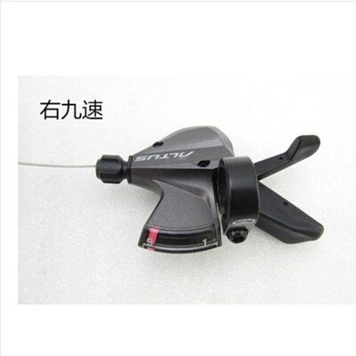 Mountain bike 370310 transmission 8 speed 9 speed 24 speed finger dial 27 speed split finger dial gear lever