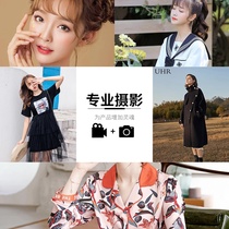 Womens clothing sent to Taobao products Little red book main map detail page photo Amazon white bottom map outer model shooting service