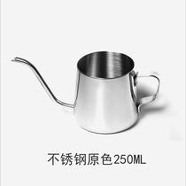 Mini hanging ear handmade coffee maker 304 stainless steel long mouth fine lip pot home drip filter assorted apparatus mini