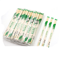 Disposable bamboo fast chopsticks convenient household commercial high-end fast food tableware takeaway health hotel special cheap