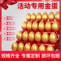 Ningbo golden egg egg event opening props smashing golden eggs gift creative taurus golden pig set 1 shelf