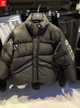 Li Ning 2021 Winter New Pine Basketball Series Men Loose Warm White Duck Suede Short Down Jacket AYMR057-1