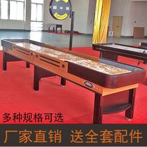 Outdoor bowling fitness equipment solid wood sand pot game game Standard competition special shuffleboard New