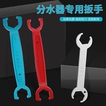 Floor heating water separator special wrench 4 6 points geothermal removal tool 28 29 opening double single head wrench tube