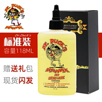 American axe duck guitar piano instrument care oil piano body cleaning polished fingerboard string silk maintenance lubrication