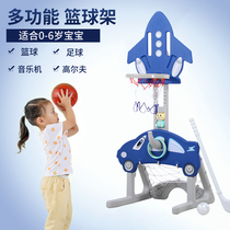 (hautsafe763)Basketball rack childrens indoor multi-function toy can lift boys and girls children