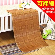 Thickened childrens Mat baby bed breathable mat kindergarten summer nap rattan seat student table foldable