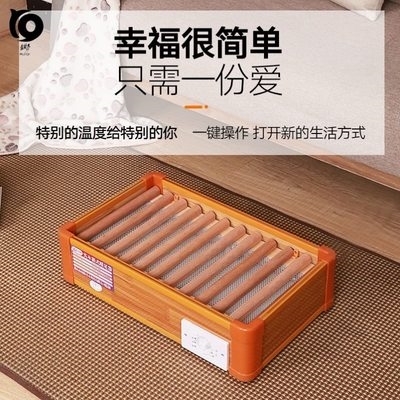 Box-type office electric fire bucket heater household rectangular Brazier winter foot electric baking bucket double