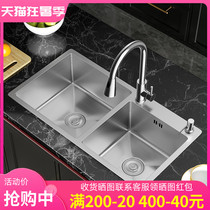 Kitchen stainless steel thickened brushed hand-made sink double-slot household sink vegetable sink sink set under-counter basin