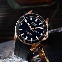 France European warehouse spot Global brand discount duty free shop Automatic mechanical watch Diving watch bracelet