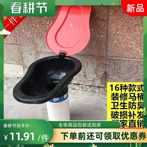 Simple decoration worker zero-hour toilet Home indoor site portable toilet Squat toilet toilet toilet