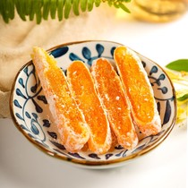 Chaozhou specialty orange cake sugar orange cake orange cake old-fashioned kumquat candied golden orange snack