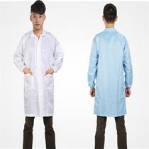 Anti-static gown dustproof clothes fang jing dian yi clean wear anti-static overalls