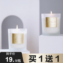 Aromatherapy candles incense soothe sleep white tea long-lasting light smokeless fragrance soy wax deodorizing candles